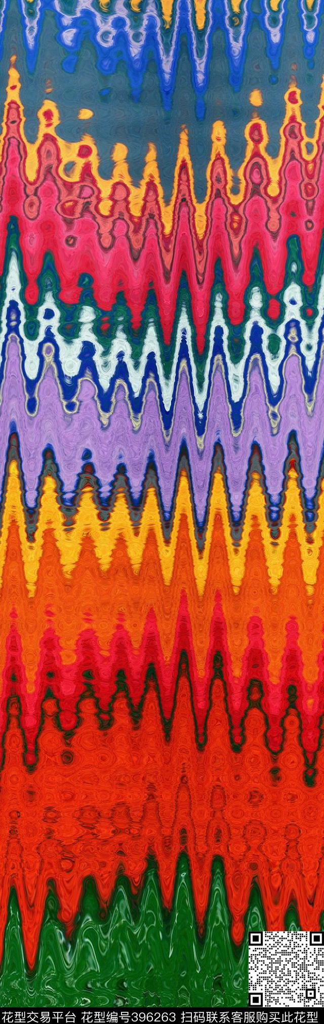 彩虹抽象水波纹数码印花华亿平台下载（图片编号: 396263） - 瓦栏（Walan）
