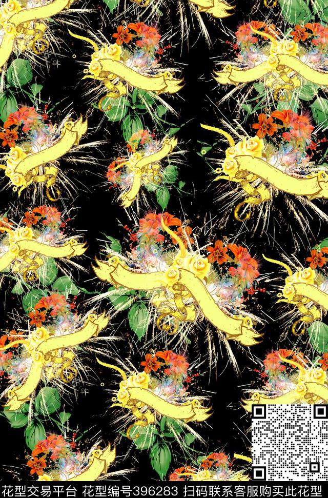 欧美日韩花卉数码印花华亿平台下载（图片编号: 396283） - 瓦栏（Walan）