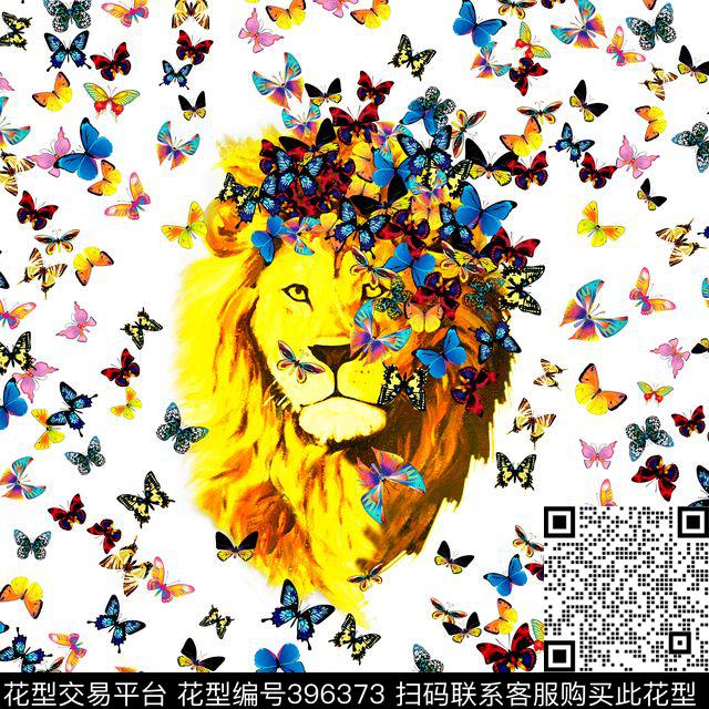 大方巾蝴蝶狮子动物纹数码印花华亿平台下载（图片编号: 396373） - 瓦栏（Walan）