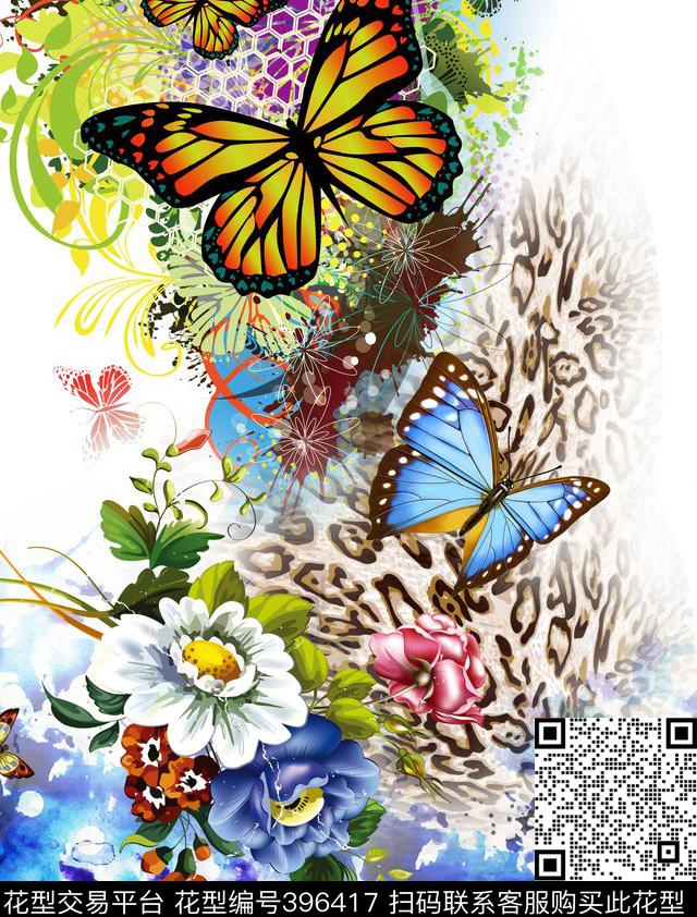 时尚绚丽水彩底蝴蝶数码印花华亿平台下载（图片编号: 396417） - 瓦栏（Walan）