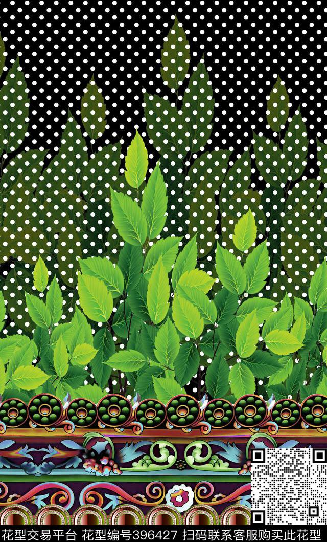 格子树叶珠宝钻戒数码印花华亿平台下载（图片编号: 396427） - 瓦栏（Walan）