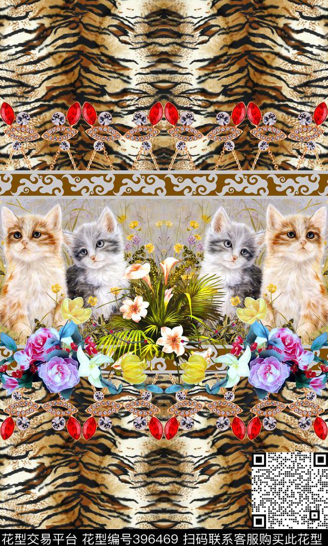 定位动物纹动物数码印花华亿平台下载（图片编号: 396469） - 瓦栏（Walan）