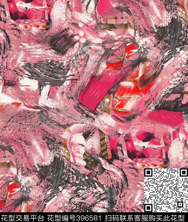 中国风山水水彩数码印花华亿平台下载（图片编号: 396581） - 瓦栏（Walan）