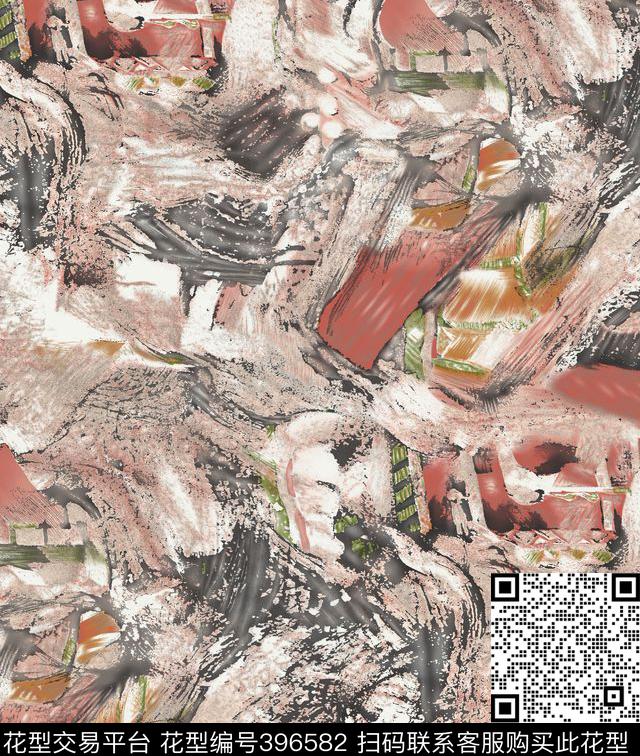 中国风山水水彩数码印花华亿平台下载（图片编号: 396582） - 瓦栏（Walan）