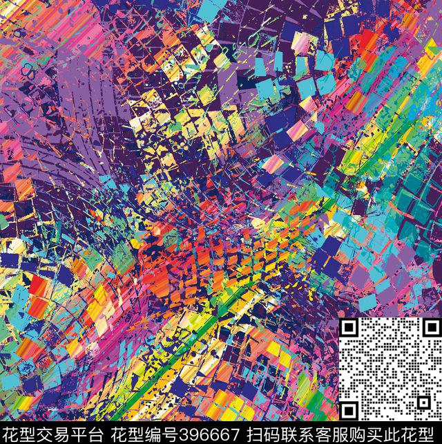 抽象数码印花五彩缤纷新款女装数码印花华亿平台下载（图片编号: 396667） - 瓦栏（Walan）
