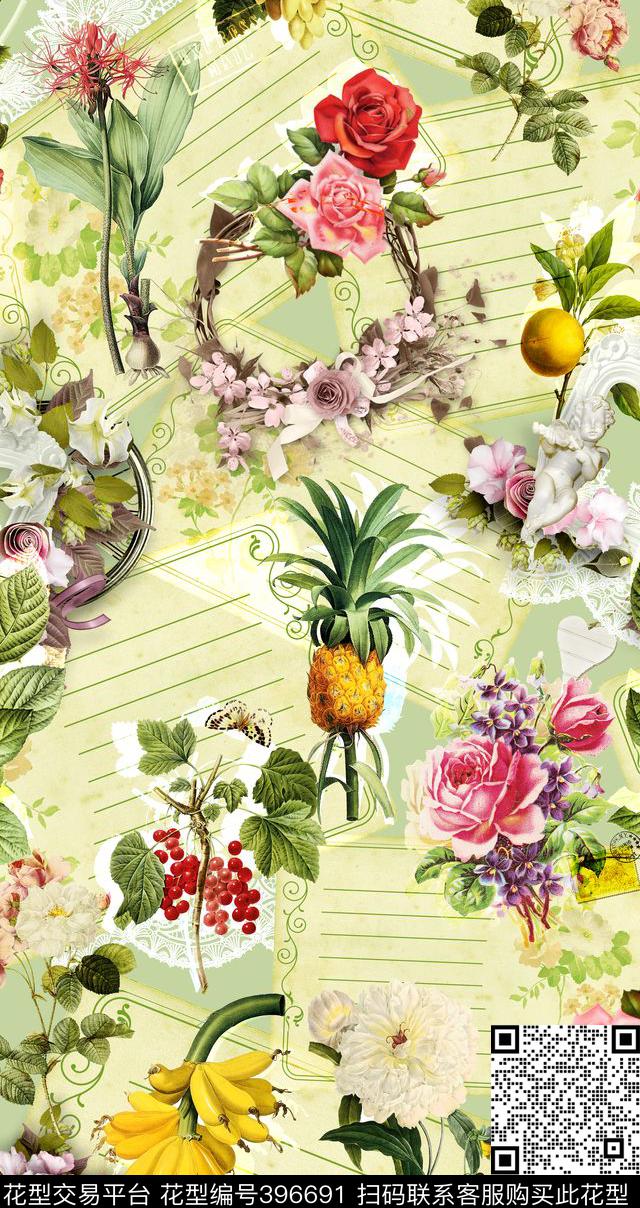 复古水果花卉甜美清新数码印花华亿平台下载（图片编号: 396691） - 瓦栏（Walan）