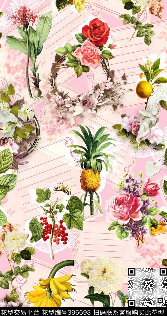 甜美清新复古水果花卉数码印花华亿平台下载（图片编号: 396693） - 瓦栏（Walan）