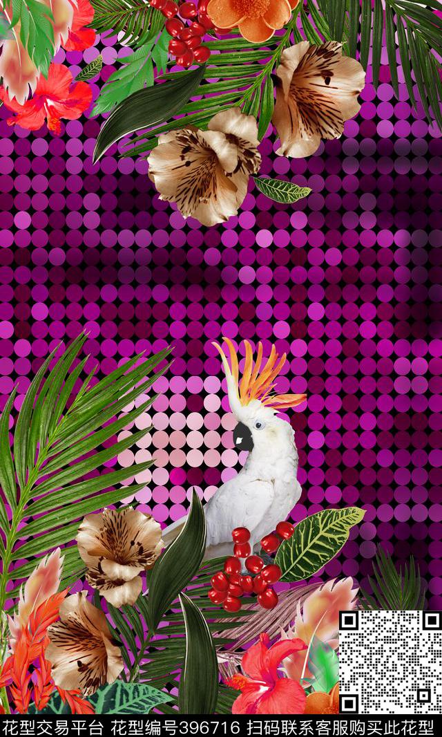 热带植物动物鹦鹉几何波点荧光数码印花华亿平台下载（图片编号: 396716） - 瓦栏（Walan）