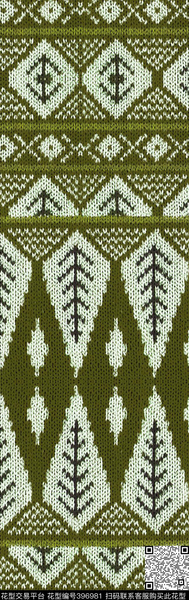 民族风几何民族图案几何传统印花华亿平台下载（图片编号: 396981） - 瓦栏（Walan）