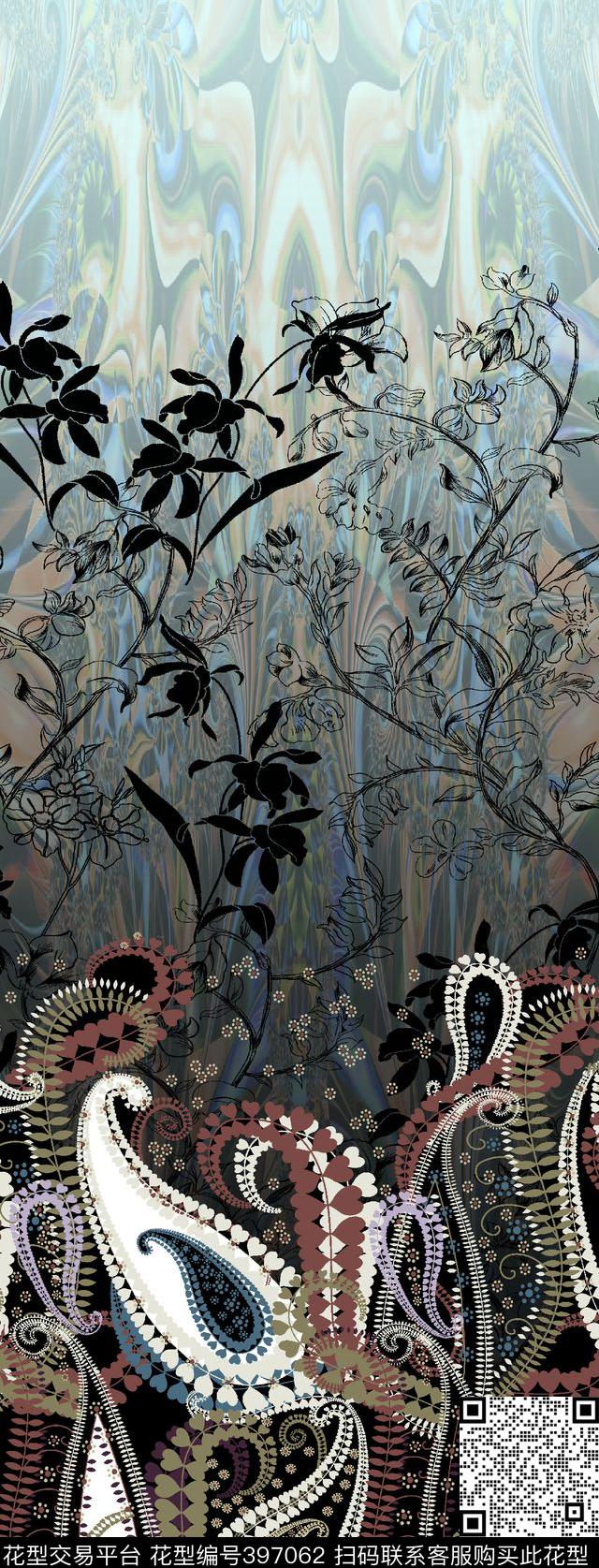 树枝腰果数码印花华亿平台下载（图片编号: 397062） - 瓦栏（Walan）