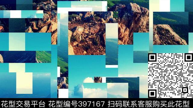 潮流抽象风景数码印花华亿平台下载（图片编号: 397167） - 瓦栏（Walan）