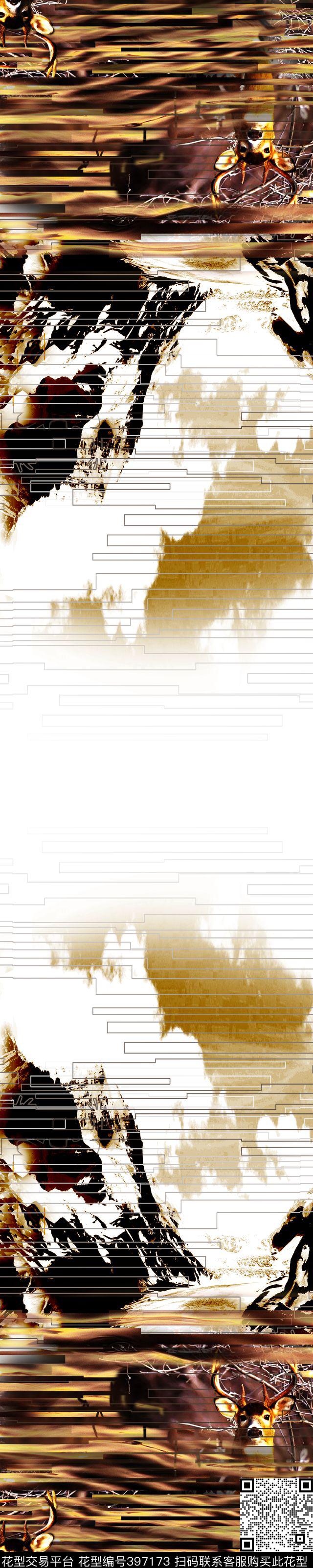 风景动物男装数码印花华亿平台下载（图片编号: 397173） - 瓦栏（Walan）