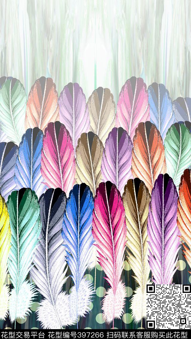 羽毛圆点传统印花华亿平台下载（图片编号: 397266） - 瓦栏（Walan）