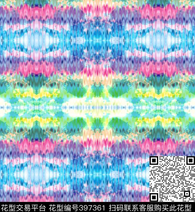 迷幻抽象扎染彩色流水动物纹数码印花华亿平台下载（图片编号: 397361） - 瓦栏（Walan）
