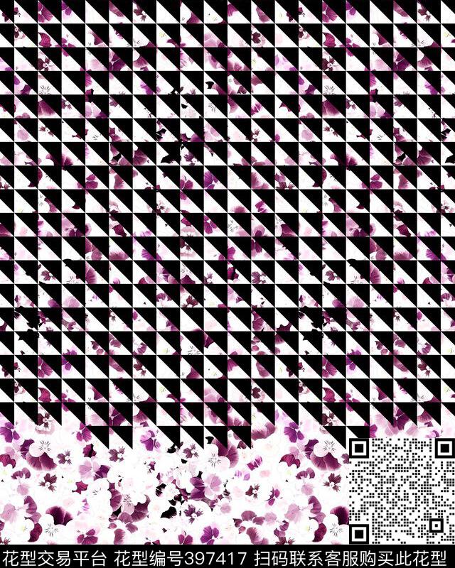 小碎花几何图案休闲风数码印花华亿平台下载（图片编号: 397417） - 瓦栏（Walan）