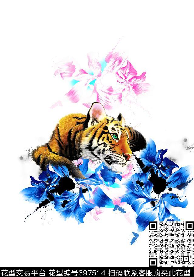 抽象花卉老虎数码印花华亿平台下载（图片编号: 397514） - 瓦栏（Walan）