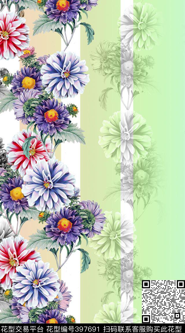 定位花卉手绘花渐变竖条纹数码印花华亿平台下载（图片编号: 397691） - 瓦栏（Walan）