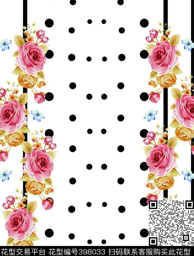 时尚花几何数码印花华亿平台下载（图片编号: 398033） - 瓦栏（Walan）