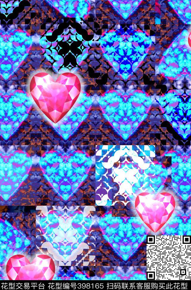 迷幻未来感心云钻石镜像错位叠加数码印花华亿平台下载（图片编号: 398165） - 瓦栏（Walan）