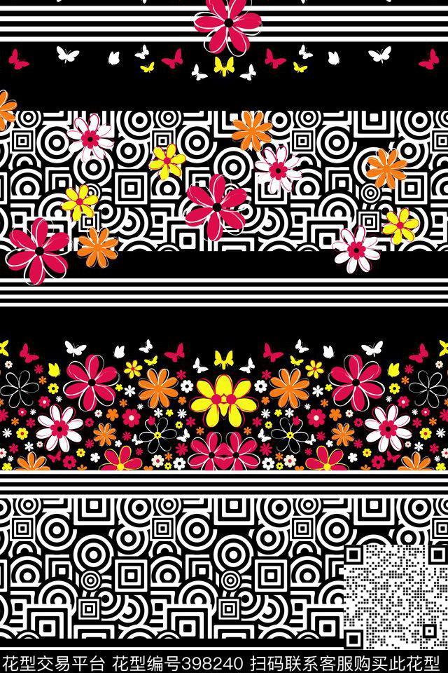花卉黑白几何图形传统印花华亿平台下载（图片编号: 398240） - 瓦栏（Walan）