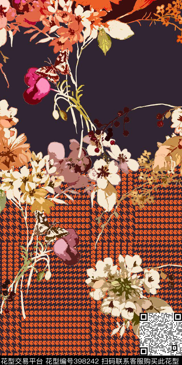 定位几何色块数码印花华亿平台下载（图片编号: 398242） - 瓦栏（Walan）