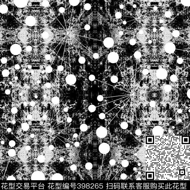 裤子面料牛仔纹圆圈传统印花华亿平台下载（图片编号: 398265） - 瓦栏（Walan）