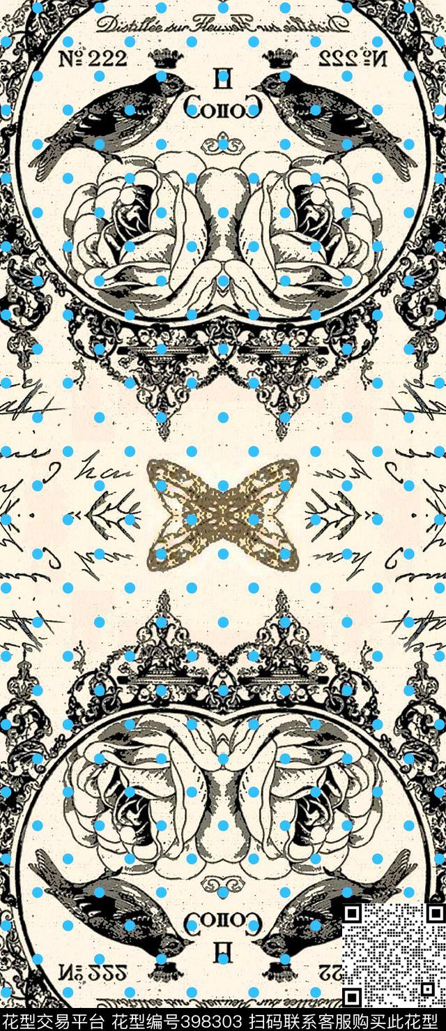 复古花鸟花纹边框数码印花华亿平台下载（图片编号: 398303） - 瓦栏（Walan）