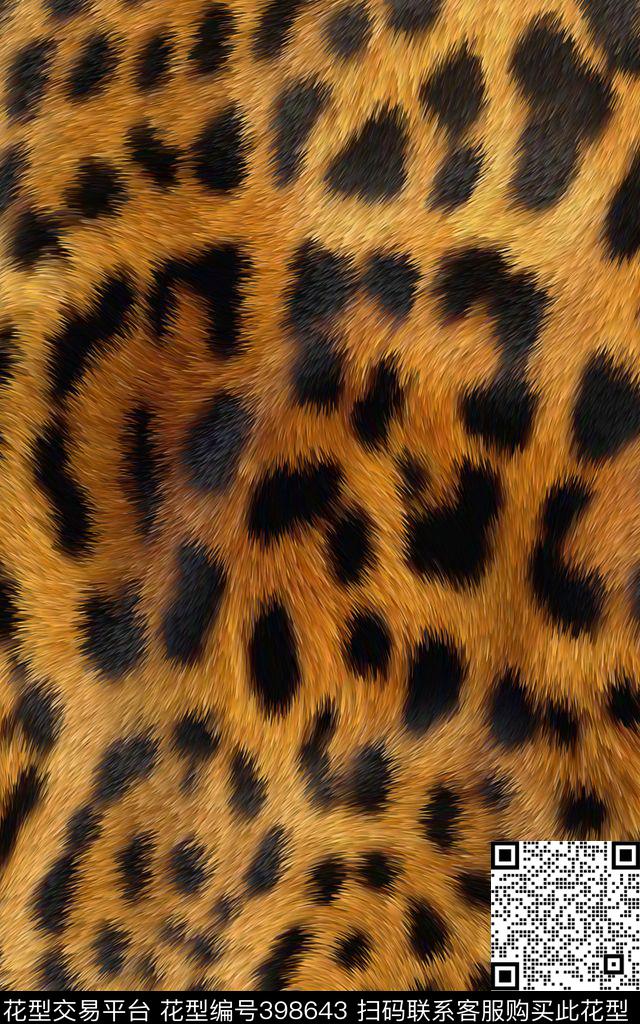 豹纹复古毛皮数码印花华亿平台下载（图片编号: 398643） - 瓦栏（Walan）