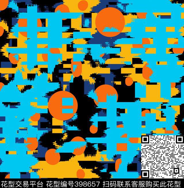 手绘抽象几何传统印花华亿平台下载（图片编号: 398657） - 瓦栏（Walan）