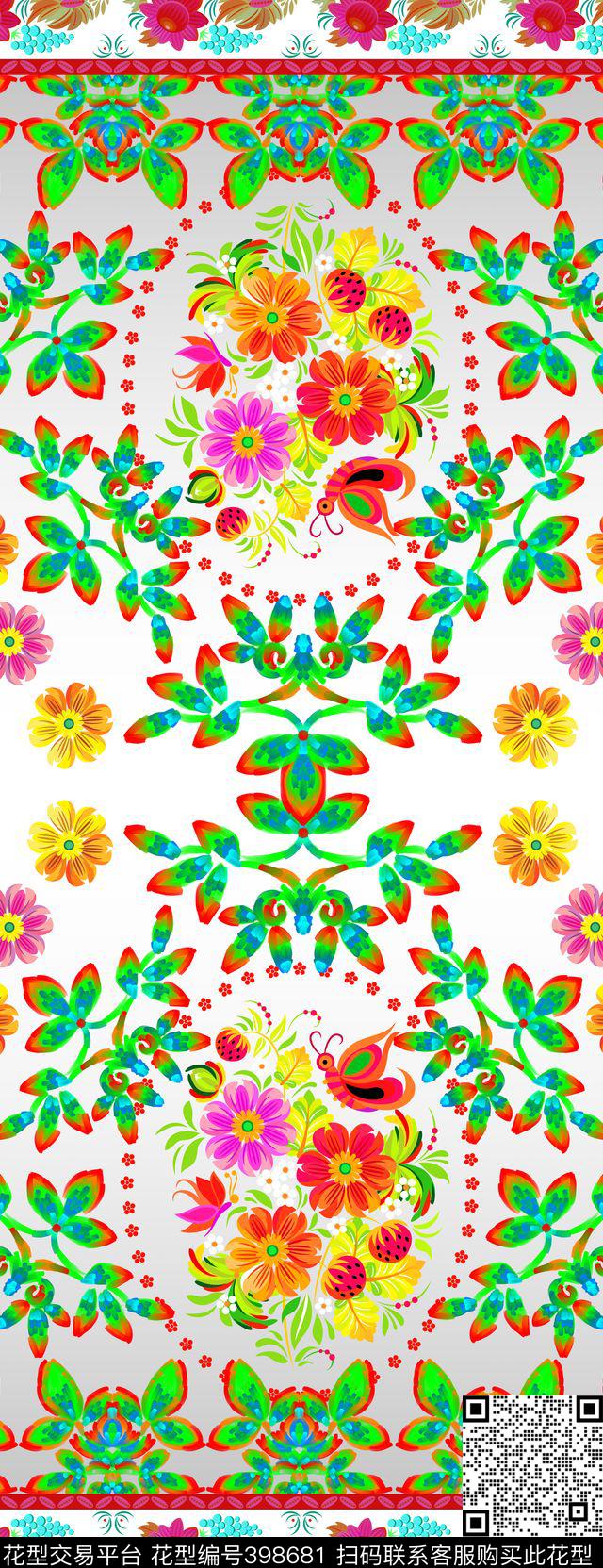 彩绘欧式花纹俄罗斯风格花卉传统印花华亿平台下载（图片编号: 398681） - 瓦栏（Walan）