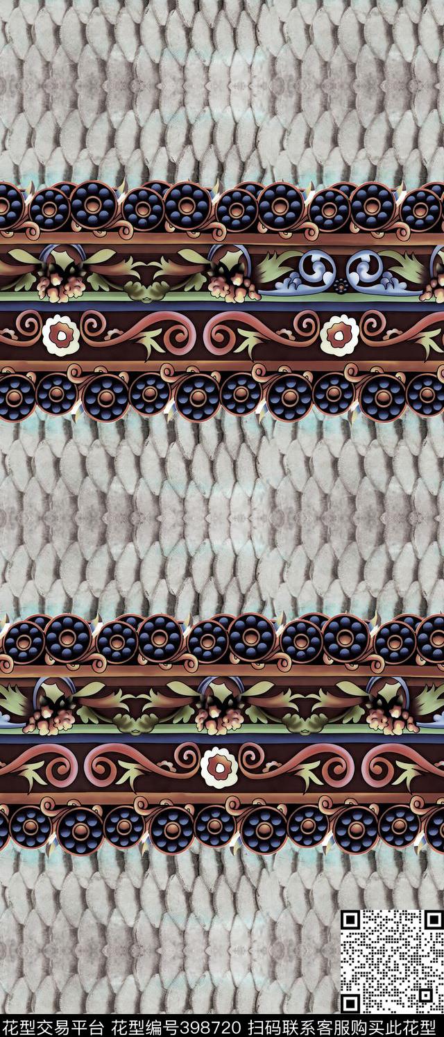 民族风动物纹甲片数码印花华亿平台下载（图片编号: 398720） - 瓦栏（Walan）