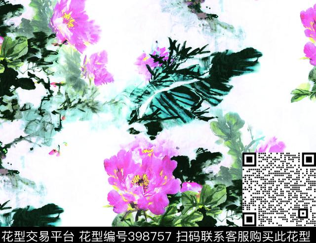 水墨印花中国风数码印花华亿平台下载（图片编号: 398757） - 瓦栏（Walan）