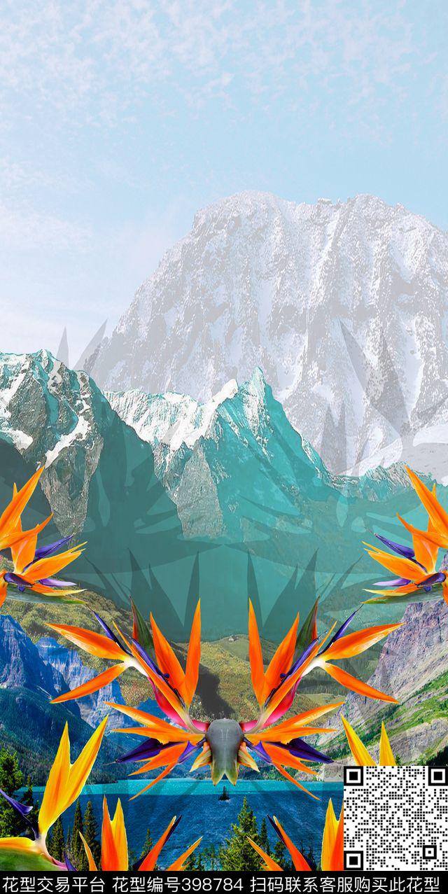 风景拼接数码印花华亿平台下载（图片编号: 398784） - 瓦栏（Walan）