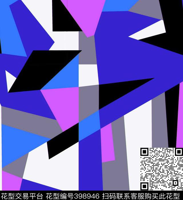 jpg32.08x35.09cm300dpi传统印花华亿平台下载（图片编号: 398946） - 瓦栏（Walan）