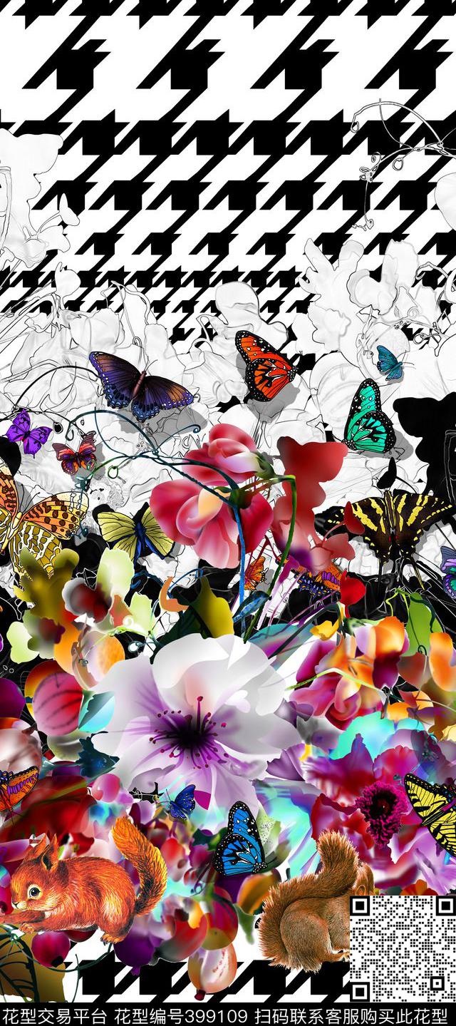 异域松鼠蝴蝶数码印花华亿平台下载（图片编号: 399109） - 瓦栏（Walan）