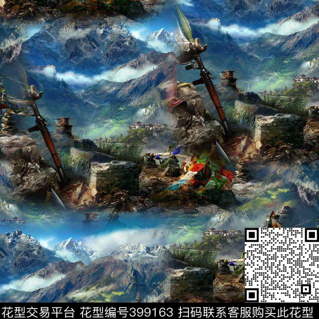 潮流抽象复古数码印花华亿平台下载（图片编号: 399163） - 瓦栏（Walan）