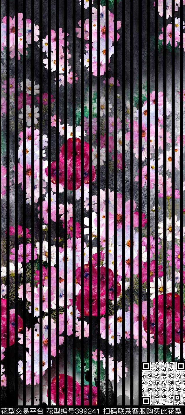 小碎花抽象条纹数码印花华亿平台下载（图片编号: 399241） - 瓦栏（Walan）