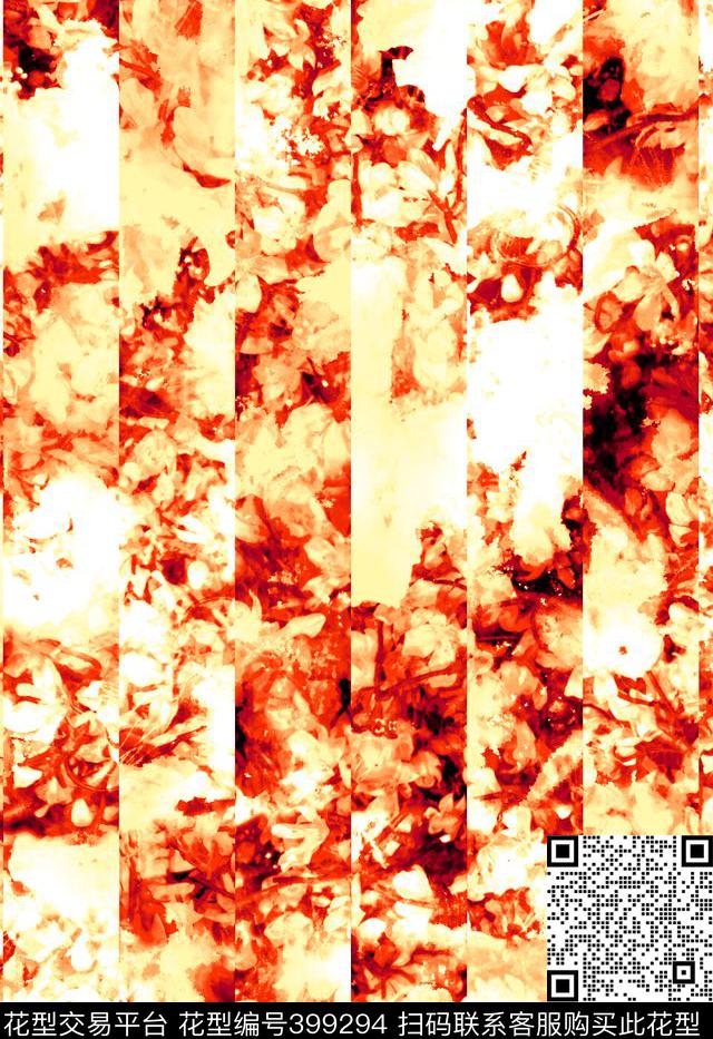 29.3*42.8cm\300dpi\tiff花卉几何流行时尚传统印花华亿平台下载（图片编号: 399294） - 瓦栏（Walan）