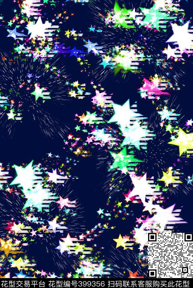 几何女装五角星数码印花华亿平台下载（图片编号: 399356） - 瓦栏（Walan）