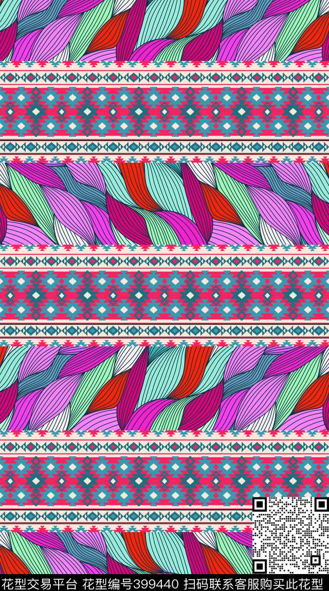 服装格纹经典传统印花华亿平台下载（图片编号: 399440） - 瓦栏（Walan）