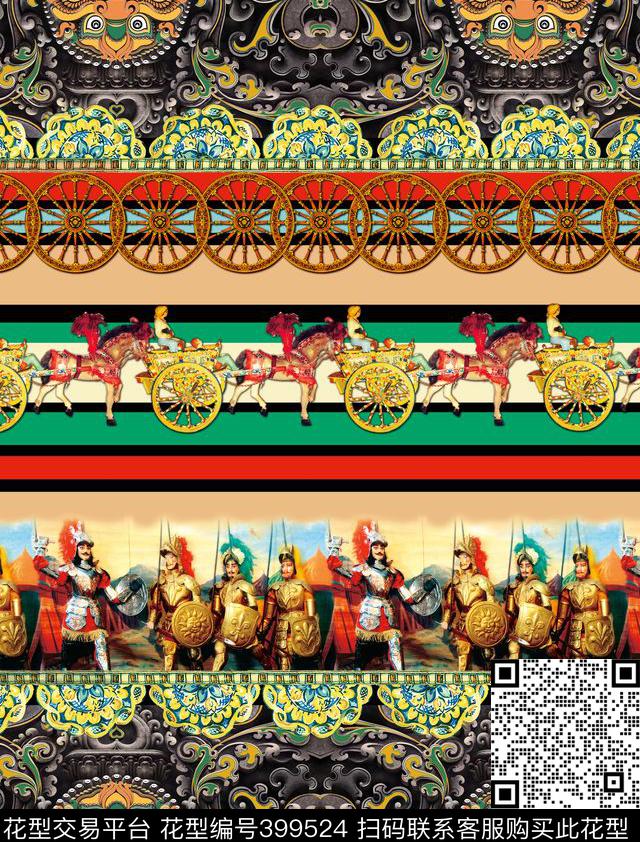 大牌人物齿轮数码印花华亿平台下载（图片编号: 399524） - 瓦栏（Walan）