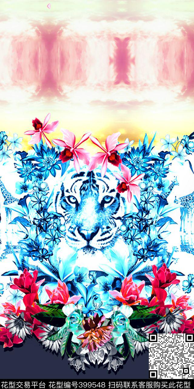 印花图案新华亿平台数码印花华亿平台下载（图片编号: 399548） - 瓦栏（Walan）