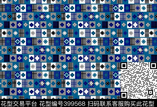 时尚几何圆点传统印花华亿平台下载（图片编号: 399568） - 瓦栏（Walan）