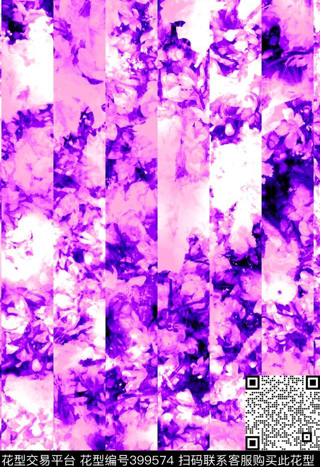 29.3*42.8cm\300dpi\tiff花卉几何流行时尚传统印花华亿平台下载（图片编号: 399574） - 瓦栏（Walan）