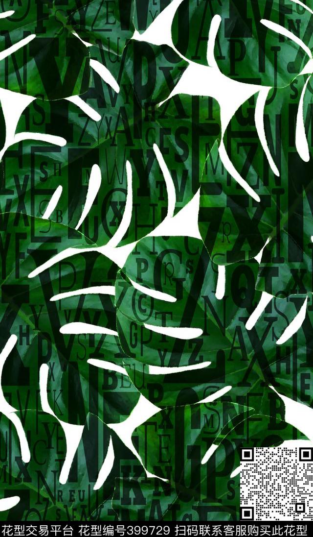 观叶植物字母植物花卉数码印花华亿平台下载（图片编号: 399729） - 瓦栏（Walan）