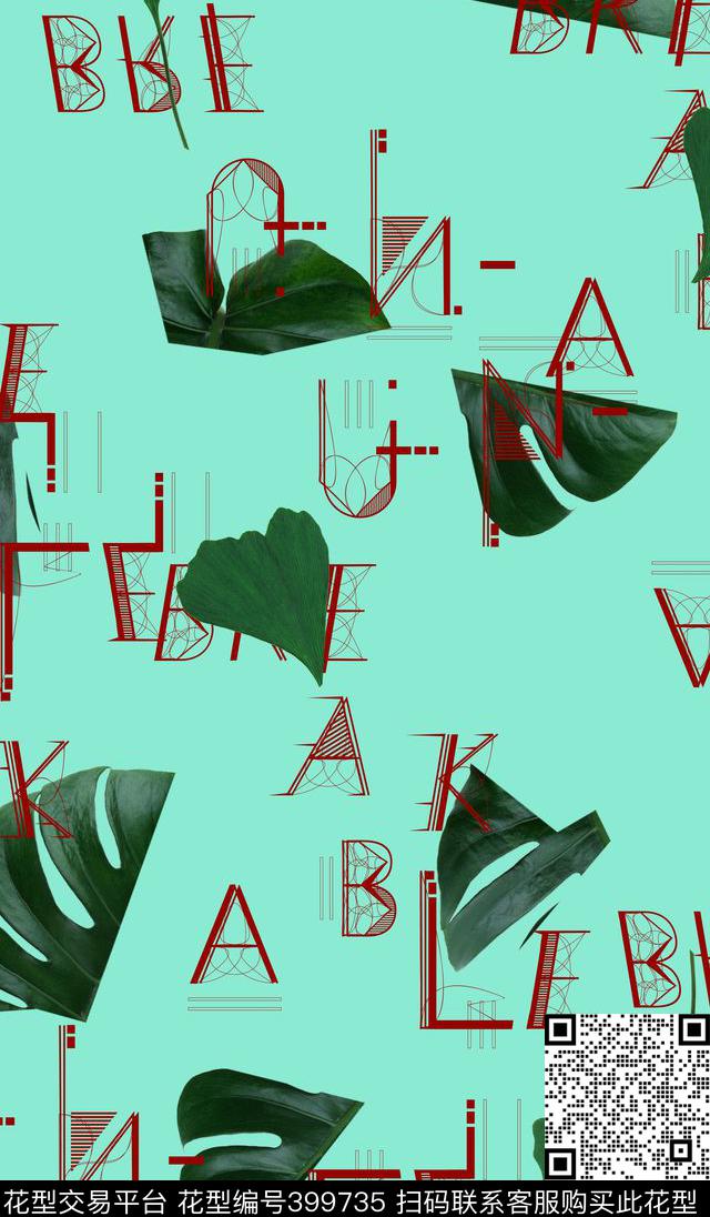 分解观叶植物字母数码印花华亿平台下载（图片编号: 399735） - 瓦栏（Walan）