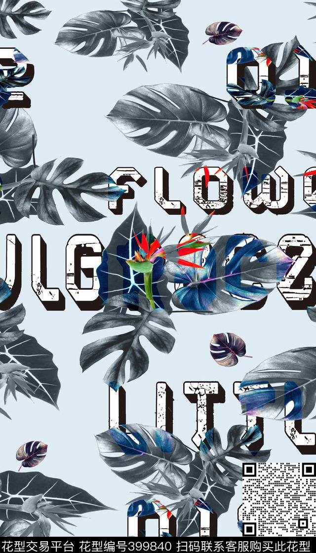 男女泳装四方连续花鸟植物数码印花华亿平台下载（图片编号: 399840） - 瓦栏（Walan）