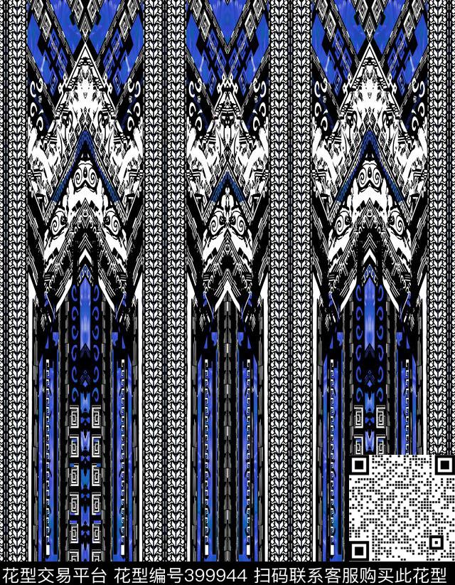 巴洛克男装女装衬衣数码印花华亿平台下载（图片编号: 399944） - 瓦栏（Walan）