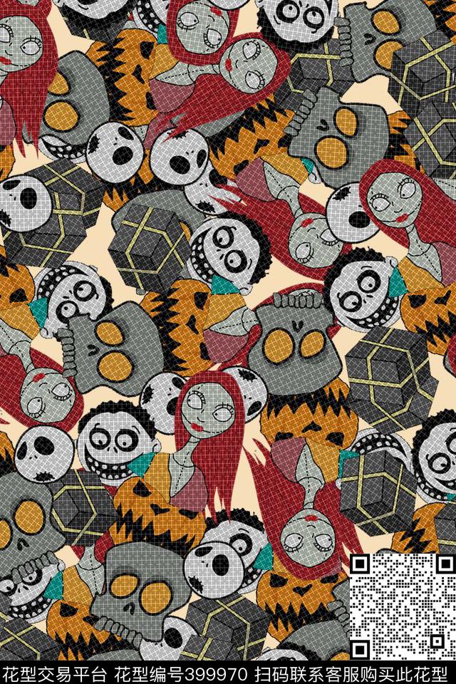 创意针织提花找你妹游戏人物物品传统印花华亿平台下载（图片编号: 399970） - 瓦栏（Walan）