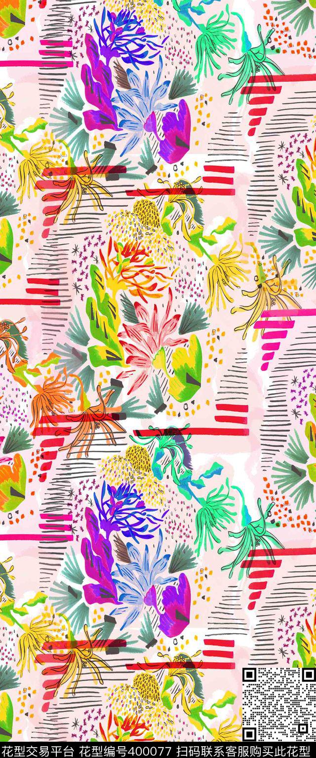 流行时尚手绘花数码印花华亿平台下载（图片编号: 400077） - 瓦栏（Walan）
